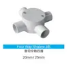 Accesorios de tubería con rosca estándar australiana abrazadera de tubería resistente gris tes codo curva grande accesorios de tubería eléctrica de PVC fabricante