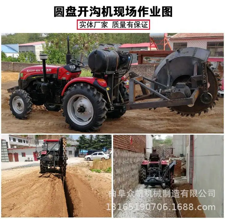 圆盘8.jpg