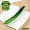 Modelo de pepino de simulación Rodajas de pepino gordo Fruta de pepino verde Gabinete de frutas y verduras Decoración para transmisión en vivo de cocina Accesorios Juguetes para casa de juegos