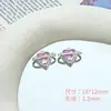 Y2K Chica Dulce Genial Aleación Rodeada por Corazón Luna Accesorios de Joyería DIY Colgante Pulsera con Cuentas Material para Joyería