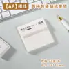 Notas Post-it con Páginas de Cuadrícula Rayada en Blanco, Notas Adhesivas de Fácil Desgarro para Estudiantes, Bloc de Notas Extensible al por Mayor