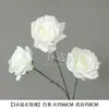Flores Artificiales Blancas para Decoración de Escena de Boda, Arreglo Floral para Pasillo, Arreglo Floral para Piso de Escenario de Boda Estilo Bosque, Arte Floral de Hortensia