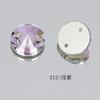 Dongzhou Cristal DIY Hecho a Mano Accesorios de Ropa Coloridos Accesorios Decorativos Redondos Ventas Calientes de Comercio Exterior Super Brillantes Pedrería Flatback Cosida a Mano