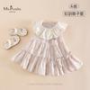 Vestido de Chá de Verão com Movimento de Fada para Bebês Meninas, Tamanho 26, Vestido sem Mangas Floral com Gola Peter Pan para Bebês e Crianças Pequenas