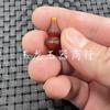Ágata roja esmerilada con agujero pasante calabaza Jade cuentas sueltas Ágata Alashan cuentas de calabaza tridimensionales Accesorios para pulseras y collares
