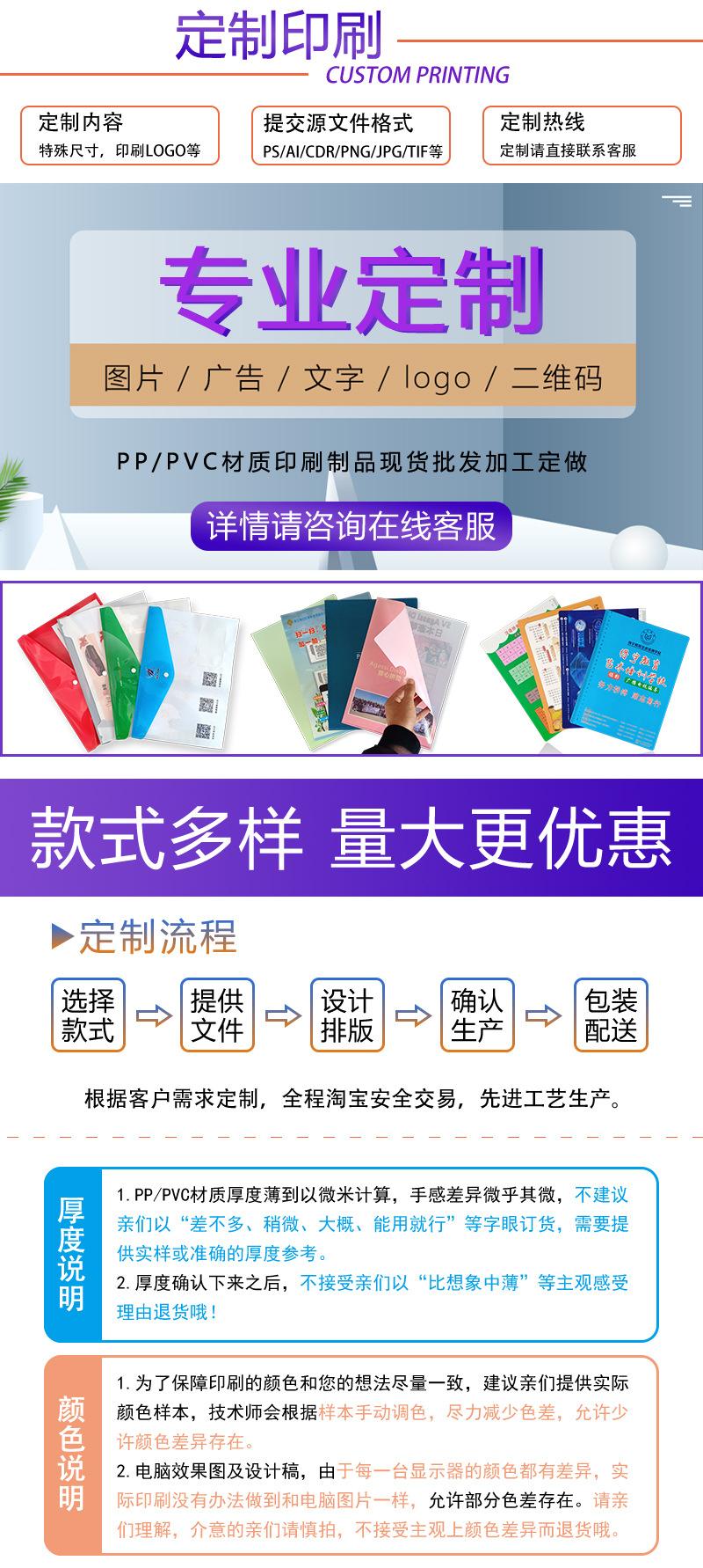 详情_06.jpg