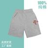 Spot Transfronterizo Especialmente Diseñado para Pantalones de Cinco Cuartos de Dongguan, Shorts de Algodón Puro, Ropa Infantil Estampada, Origen de Algodón Puro para Niños Ancestros Coreanos