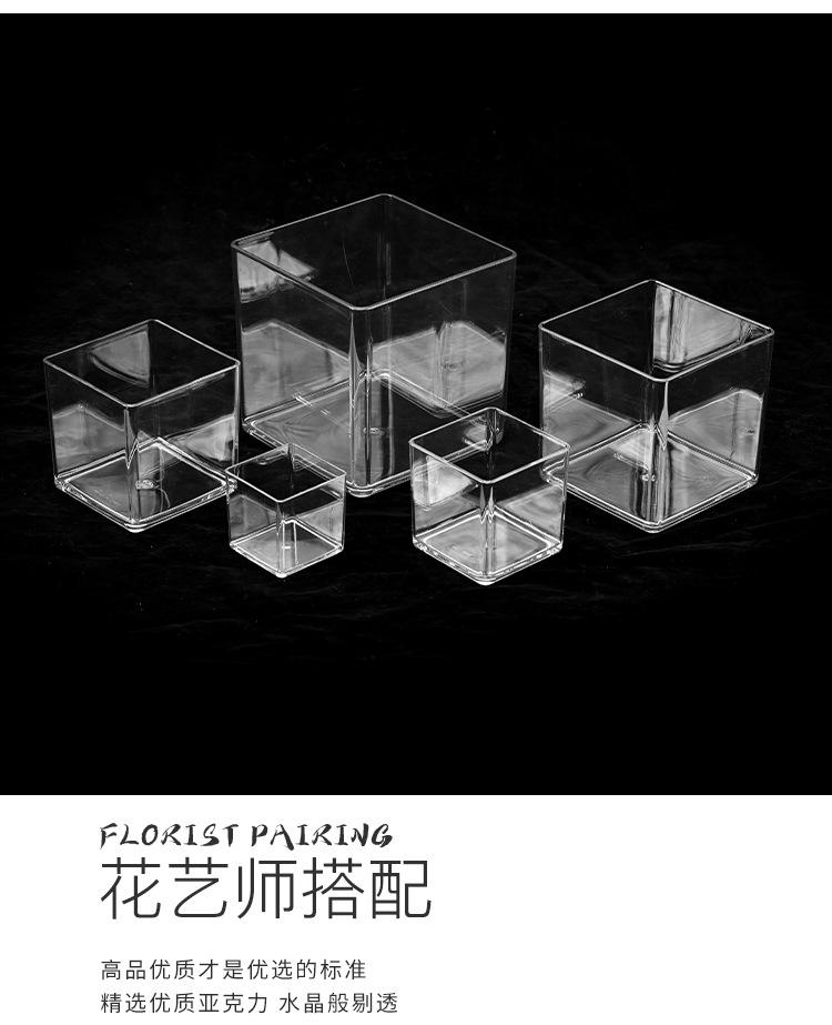 亚克力花盒_03.jpg