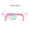 Armação de Óculos Infantil Zc011 Armação de Silicone Antiderrapante com Cordão Ajustável Anti-Queda para Lentes de Grau