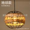 Lámpara de araña de cuerda de cáñamo con viento industrial retro al por mayor de fábrica, lámpara de mesa de bar para restaurante, tienda de ropa, iluminación de barbería