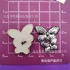Corona de Fresas Estrella de Perlas Estilo Chanel Mariposa Cara Sonriente Accesorios de Plástico DIY Pasador Accesorios para Funda de Teléfono