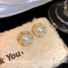 Aretes de Perla 2025 Estilo Caliente Únicos y Versátiles Aretes de Alta Gama para Mujer 2026 Nuevo Modelo de Aretes Transfronterizos en Stock