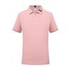 9008 Ropa de Trabajo Estampado de Logo Verano Hombres y Mujeres Camiseta Cultura Cuello de Solapa Camisa Polo Manga Corta Ropa de Trabajo