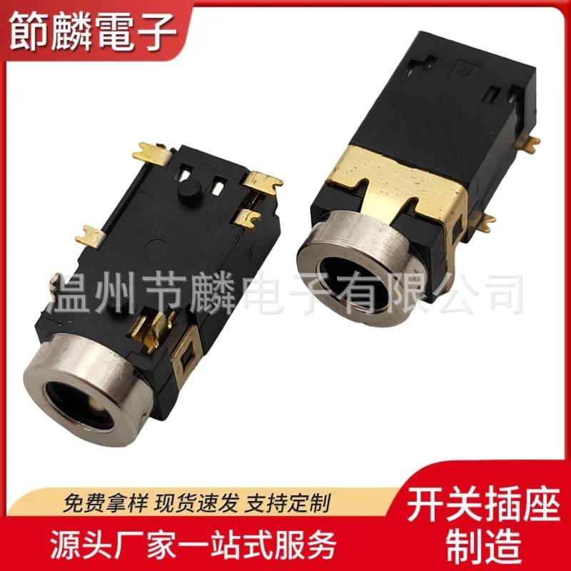 JQ-PJ-3106S-9 (4)