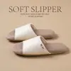 Pantuflas de Lino para Mujer 2026 Nuevo Verano para Interiores Hogar Antideslizantes Resistentes a Olores Silenciosas Antideslizantes Cuatro Estaciones Pantuflas de Algodón y Lino