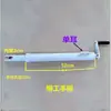 Accesorios para Camión Mezclador Engrosados y Extendidos, Varilla de Elevación Accionada Manualmente, Canaleta de Descarga para Camión Cisterna de Concreto, Varilla Telescópica de Soporte para Tolva de Descarga