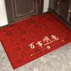 Felpudo de Entrada para Año Nuevo para Uso Doméstico, Año del Dragón, Felpudo Rojo de Alfombra Estilo Chino Nuevo, Felpudo Antideslizante