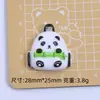 Panda de Dibujos Animados Lindo de Campus Hecho a Mano DIY Pegamento de Crema Resina Accesorios Pequeños Hebilla de Zapato con Agujero Material para Joyería Venta al por Mayor