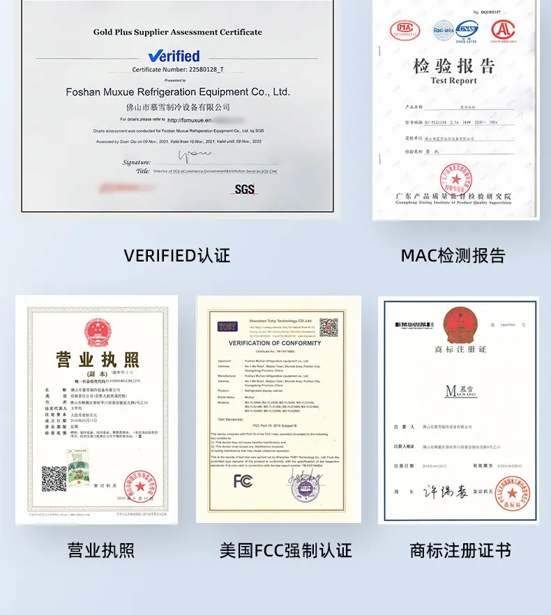证书2.jpg