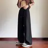 Pantalones casuales de secado rápido para hombre con efecto de caída, pantalones finos de pierna recta para primavera/verano, pantalones largos holgados de cintura alta modernos para jóvenes