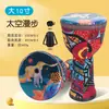 Tambor Africano para Niños de Primaria, Jardín de Infancia, Actuaciones de Adultos, Tambor de Mano Portátil, Instrumentos de Percusión de 8-10 pulgadas, Música Folclórica