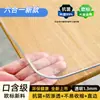 Tapete redondo de plástico blando transparente PVC para mesa, cubierta de mesa para uso doméstico, mantel redondo impermeable, resistente al aceite y al calor