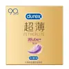 Huevo Sorpresa Comejoy Mini Onahole para Hombre Juguete Portátil de Masturbación Masculina Producto Erótico Sexual para Adultos