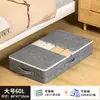 Bolsa de viaje plegable gran capacidad ropa pantalones equipaje de corta distancia bolsa de equipaje con ruedas portátil simple impermeable a prueba de polvo bolsa de almacenamiento