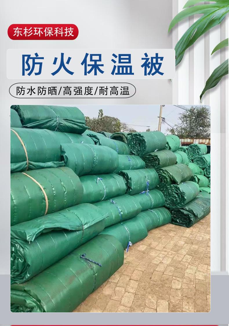 东衫保温被详情_02.jpg