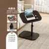 Mesa Plegable Ajustable en Altura Transfronteriza para Dormitorio y Sala de Estar, Estante de Almacenamiento Multifuncional para Balcón, Mesa de Café con Estante Estable y Duradero