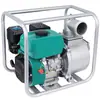 Bomba de Agua para Motor de Gasolina Agrícola, Alto Levantamiento, Alta Presión, Bomba de Agua para Pozo Doméstico, Bomba para Riego de Hortalizas, Bomba de Riego Agrícola