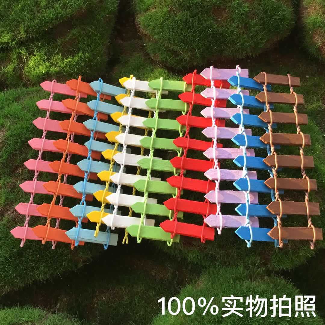 微信图片_20181008095355