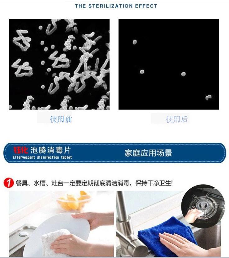 19257ffad045925143c1ec32ba01f1
