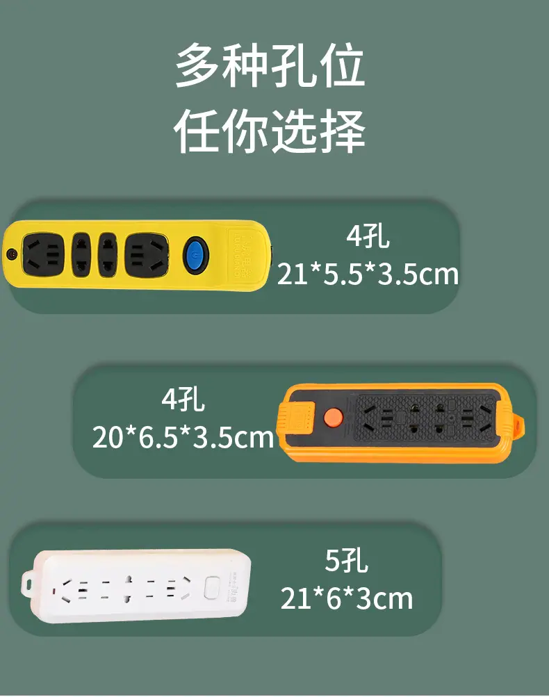 008详情页_03
