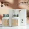 Nuevas latas de té 250g 100g té blanco té Pu 'er té negro caja de embalaje de té vacía universal al por mayor