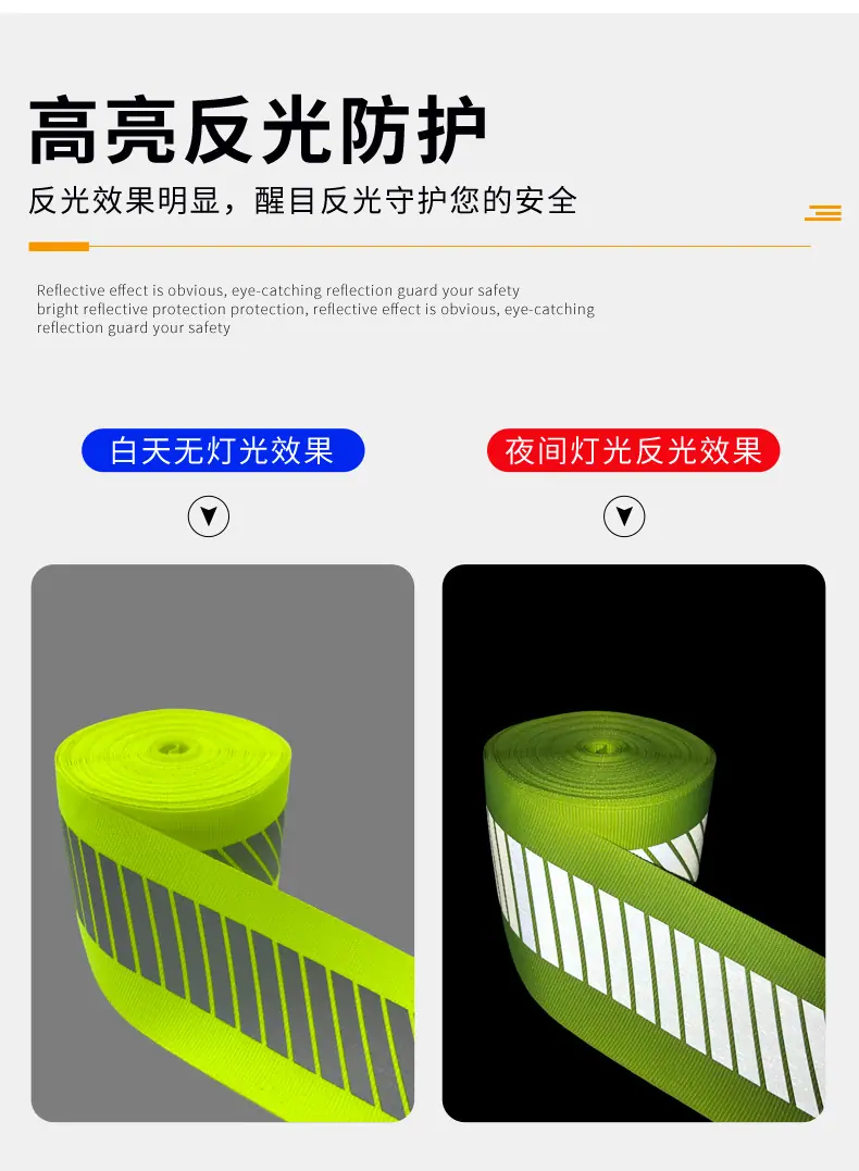 混合条纹_07