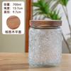 Solución de Almacenamiento de Cocina de Moda Patrón Begonia Tarro con Tapa de Vidrio Artefacto para Conservar Snacks y Granos