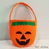 Bolsas de Tela para Halloween al por Mayor Transfronterizas Modelo Nuevo 2026 Bolsas para Dulces Bolsas de Tela No Tejida Festival de Fantasmas Regalo para Niños Bolsas para Dulces