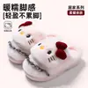 Pantufas de algodão fofas com tema de gatinho para mulheres, novo estilo outono/inverno 2026, pantufas internas para casa com solas macias, antiderrapantes e forro de pelúcia quente