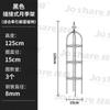 Rama Xiao maceta en forma de U enchufable de 8 mm de espesor soporte para flores macetero soporte para plantas patio planta trepadora enredadera soporte para flores