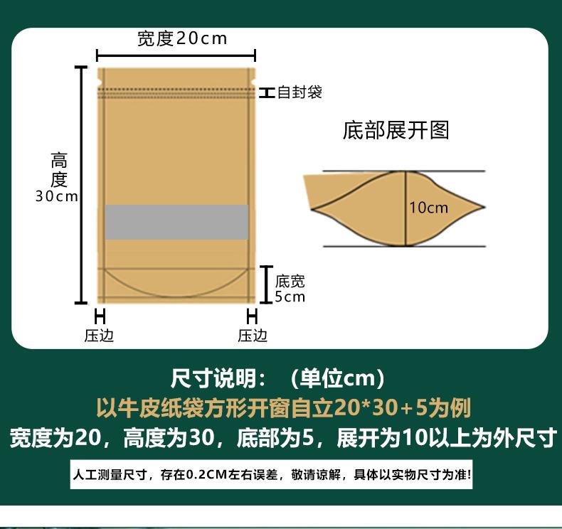磨砂_04.jpg