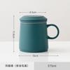Taza de Té Taza de Agua de Oficina Taza de Separación de Agua y Té Impresión de logotipo Empresas Envían a Clientes Regalos Acompañantes Regalos de Negocios