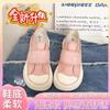 Zapatos de Lona con Velcro de Doble Uso, Lindos y Originales para Mujer, Nuevo Estilo Chic de Verano de Nicho con Punta en Forma de Mango, Zapatos Blancos Slip-On de Suela Gruesa