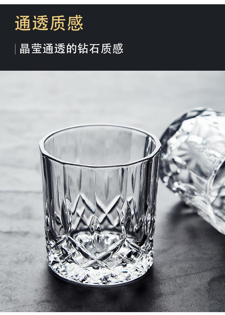 玻璃杯