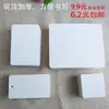Cartões de Palavras Manuscritas, Cartões de Mensagem, Cartões de Nome, Cartões em Branco DIY, Cartões para Rabiscar, Etiquetas de Pendurar, Papel Cartão Branco Grosso em Estoque