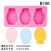 Cartoon Snapper Refogado Pinch Silicone Molde Peixe Pequeno Chocolate Flip Bolo de Açúcar Vela Artesanal Gesso Molde Decorativo