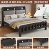 Cama com estrutura de ferro para uso doméstico no quarto, cama de casal, espessada e reforçada, aço inoxidável, adequada para apartamentos de aluguel, cama de solteiro com estrutura de aço, cama de ferro forjado