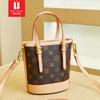 Bani Meizi Fashion Bolso de Mano para Mujer Combinable Cesta de Comida Bolso de Hombro Sobaco para Viajeros Bolso Cruzado de Flores Antiguas Bolso para Mujer