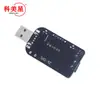 Con módulo regulador de fuente de alimentación buck-boost ajustable USB actual 5V a 3.3V 9V 12V 18V24V DPL