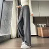 Calça de lã feminina de perna larga 2026 início do outono e inverno cintura alta comprimento estendido modelagem slim calça banana calça casual de perna reta